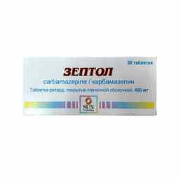 Зептол
