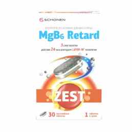 Зест магний b6 ретард