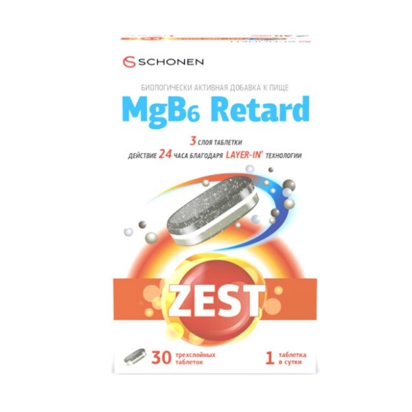 Зест магний b6 ретард