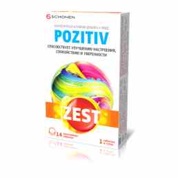 Зест позитив