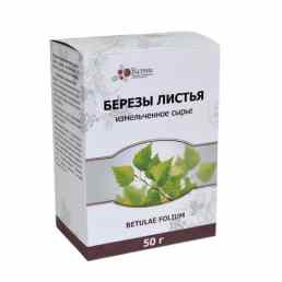 Березы листья