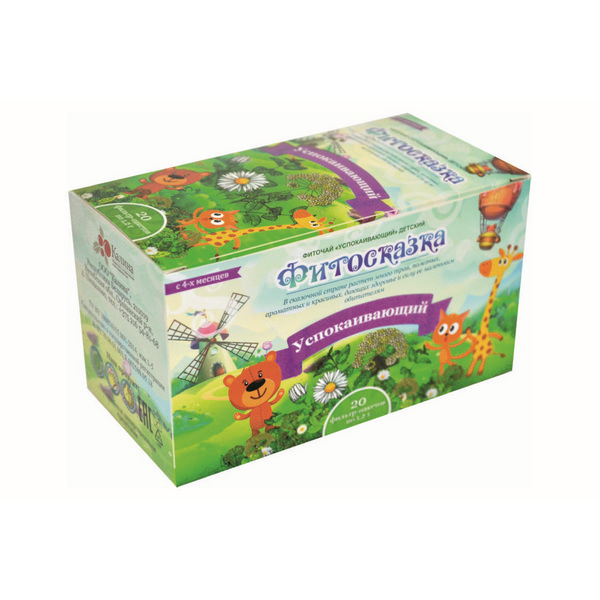 Фиточай фитосказка успокаивающий детский