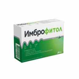 Имброфитол