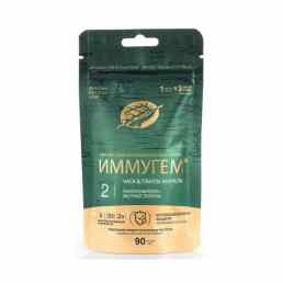 Иммугем чага и панты n2