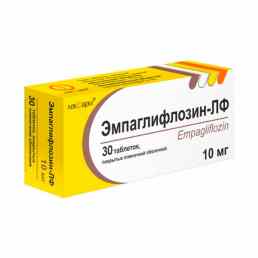 Эмпаглифлозин-ЛФ