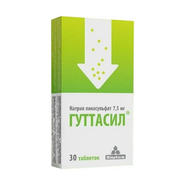 Гуттасил пикосульфат натрия м