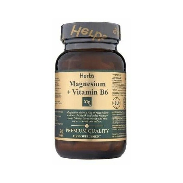 Хербс комплекс магний + в6