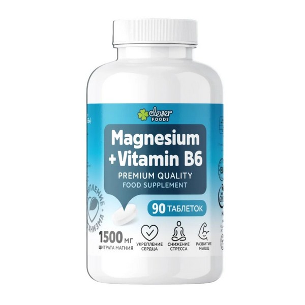 Клевер комплекс магний + в6