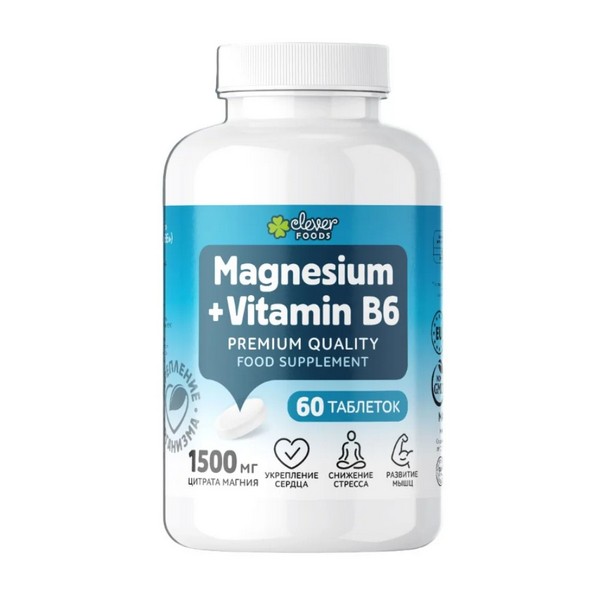 Клевер комплекс магний + в6