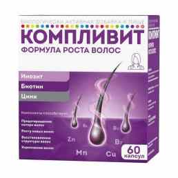 Компливит формула роста волос