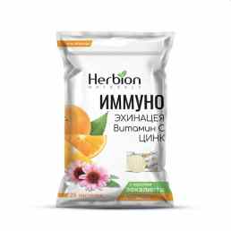 Иммуно эхинацея, витамин С, цинк, апельсин