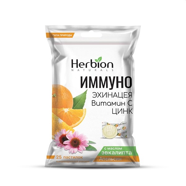 Иммуно эхинацея, витамин С, цинк, апельсин