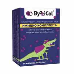 Иммуно-комплекс 3+ с бузиной, витаминами, минералами и пребиотиком