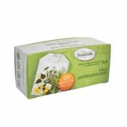 Сбор антиэлерджи