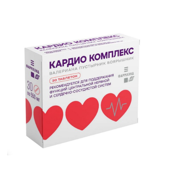 Кардио комплекс валериана пустырник боярышник