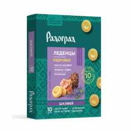 Леденцы кедровые на изомальте радоград