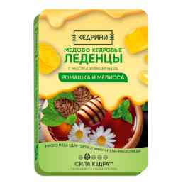 Леденцы медово-кедровые радоград