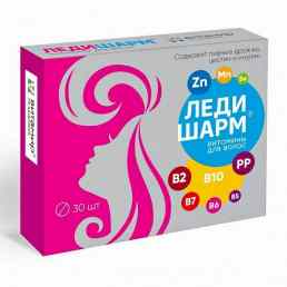 Ледишарм витамины для волос