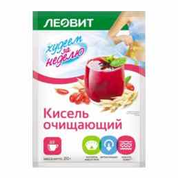 Леовит кисель очищающий