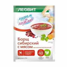 Леовит первое блюдо борщ сибирский