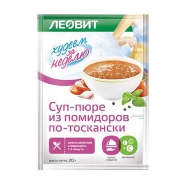 Леовит суп-пюре из помидоров по-тоскански