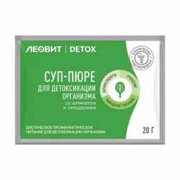 Леовит суп-пюре со шпинатом и сельдереем детокс