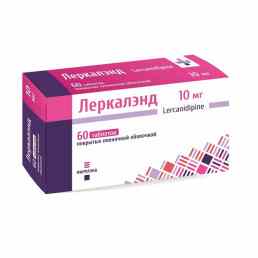 Леркалэнд