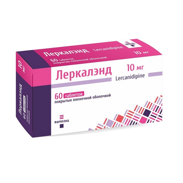 Леркалэнд
