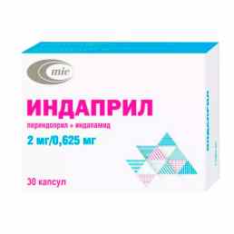 Индаприл