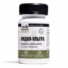 Индол-ультра