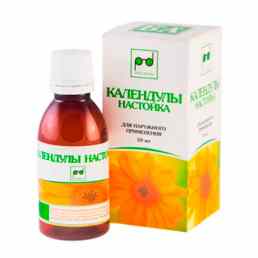 Календулы настойка
