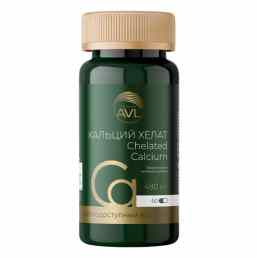 Кальций хелат
