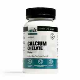 Кальций хелат форте