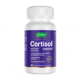 Кортизол контроль