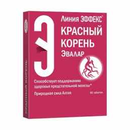 Красный корень Эвалар