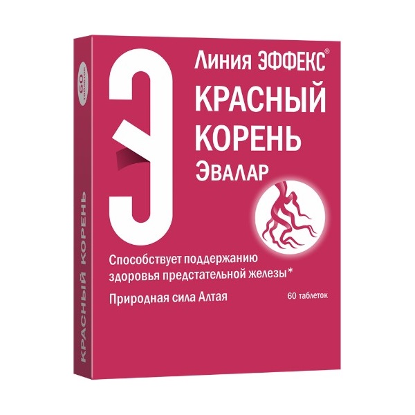 Красный корень Эвалар