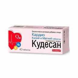 Кудесан кардио калий и магний