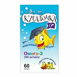 Кусалочка iq омега-3