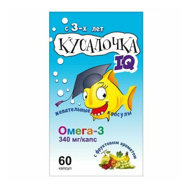 Кусалочка iq омега-3