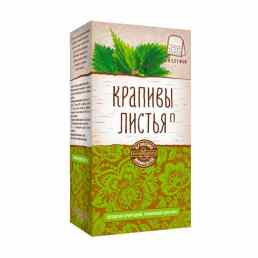 Крапивы листья