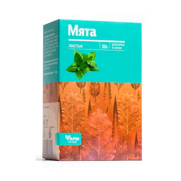 Мяты перечной листья