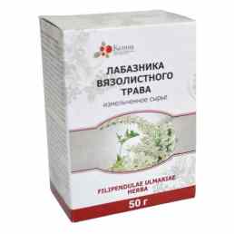 Лабазника вязолистного трава