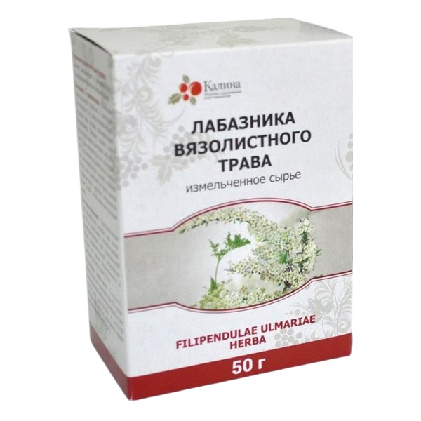 Лабазника вязолистного трава