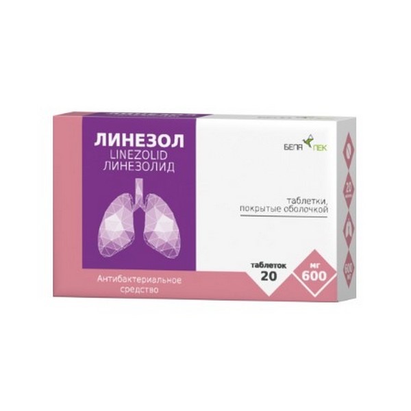 Линезол
