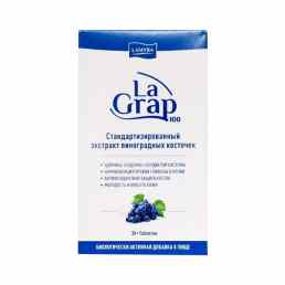 ЛаГрап 100