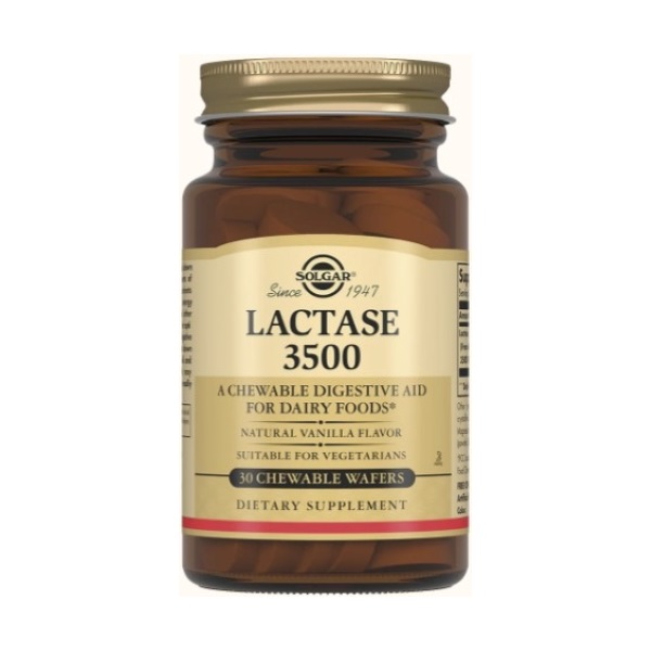 Лактаза 3500