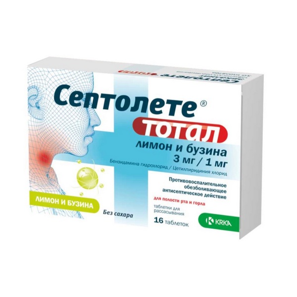 Септолете тотал лимон и бузина