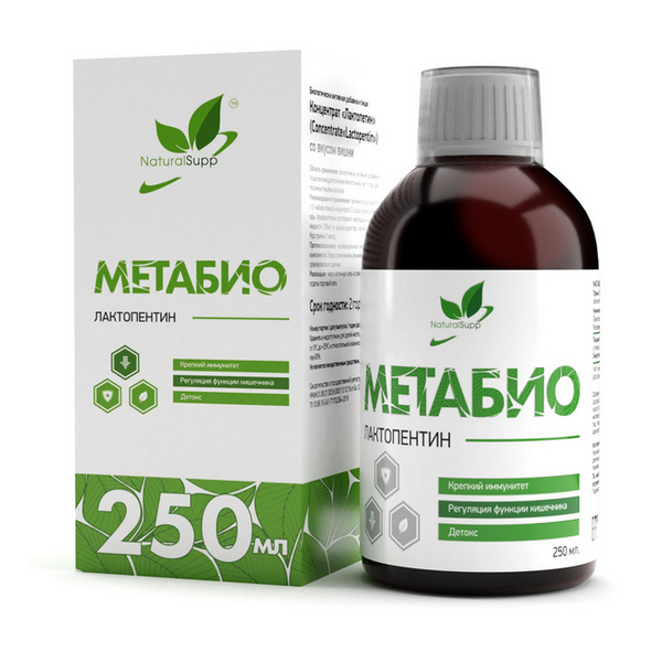 Лактопентин