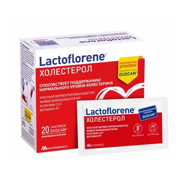 Лактофлорене холестерол