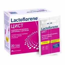 Лактофлорене цист